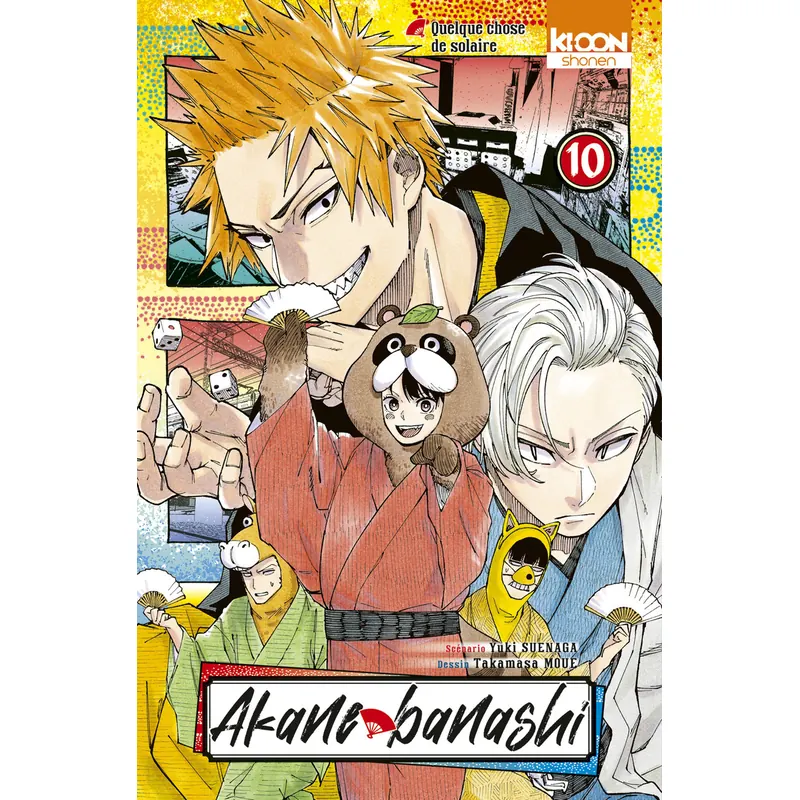 Akane-banashi - Tome 10