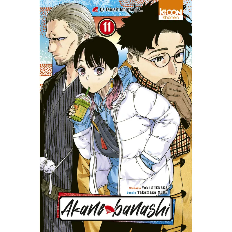 Akane-banashi - Tome 11