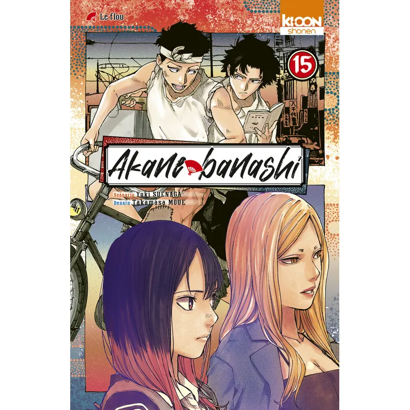 Akane-banashi - Tome 15