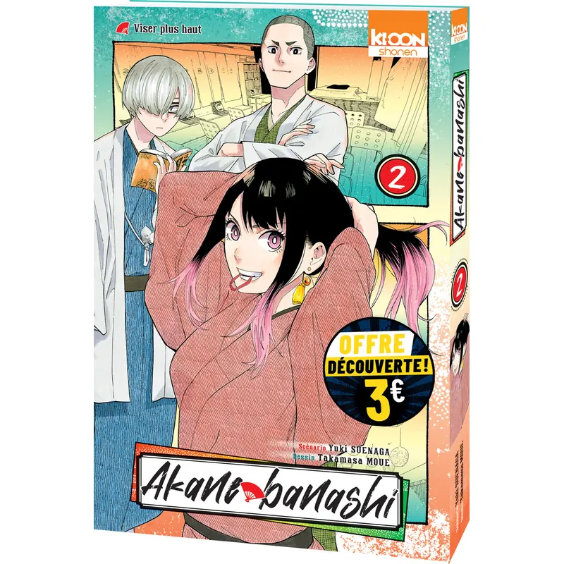 Akane-banashi - Tome 2 - Édition découverte 3 € - 2026