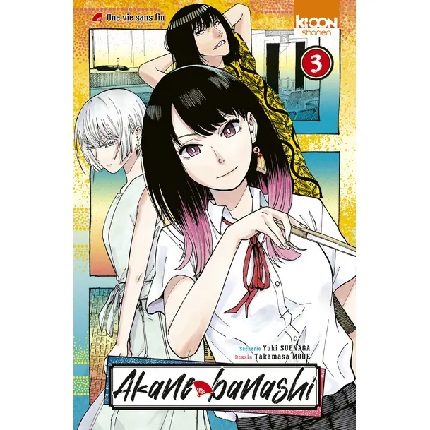 Akane-banashi - Tome 3