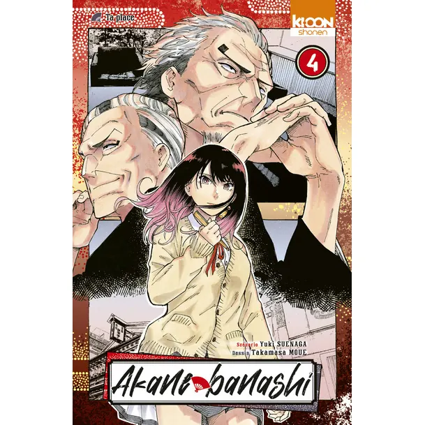 Akane-banashi - Tome 4