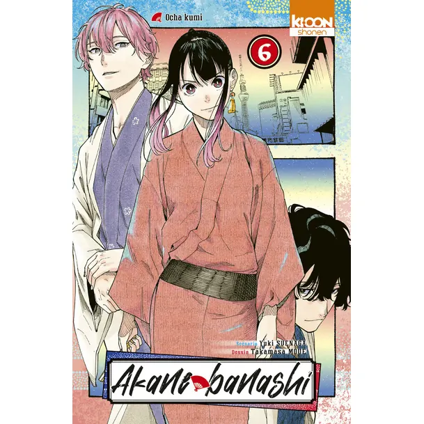 Akane-banashi - Tome 6