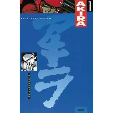 Akira - Tome 1 - Édition couleur