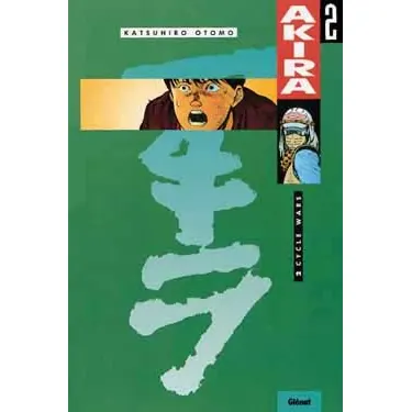 Akira - Tome 2 - Édition couleur