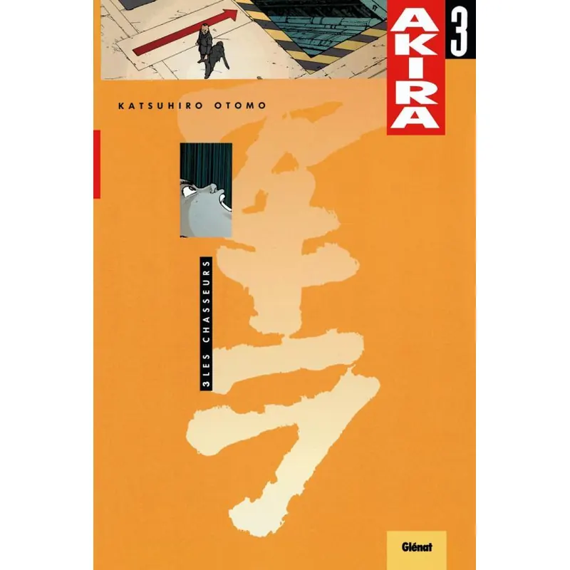 Akira - Tome 3 - Édition couleur