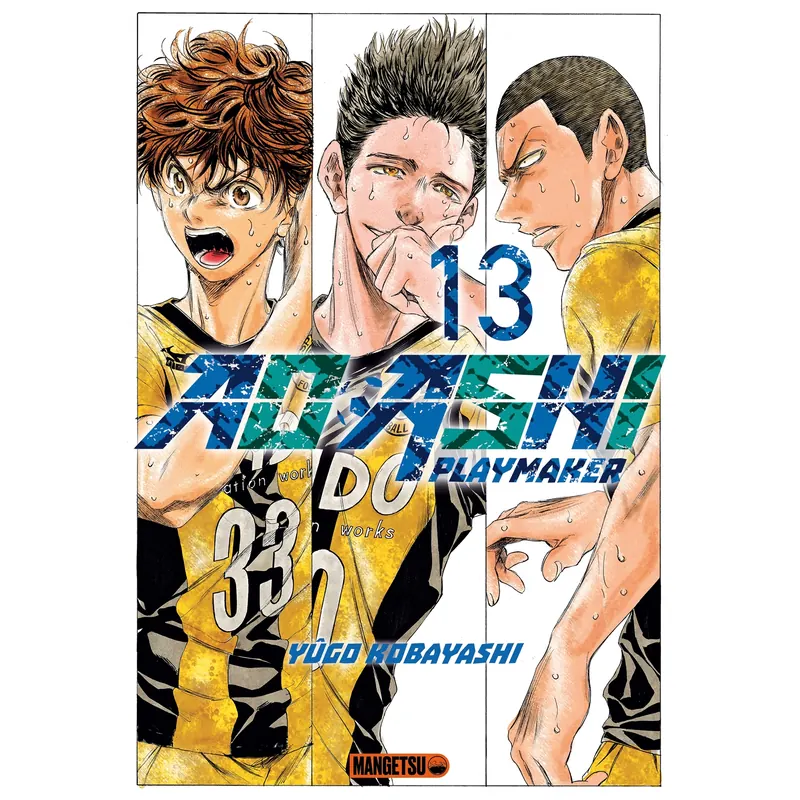 Ao Ashi - Tome 13