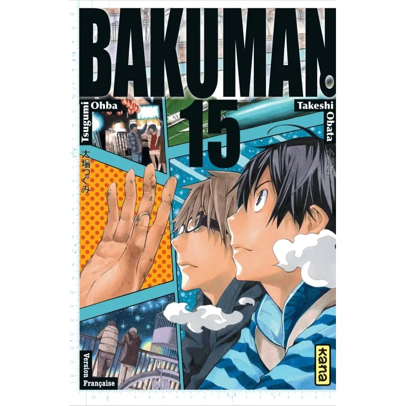 Bakuman - Tome 15