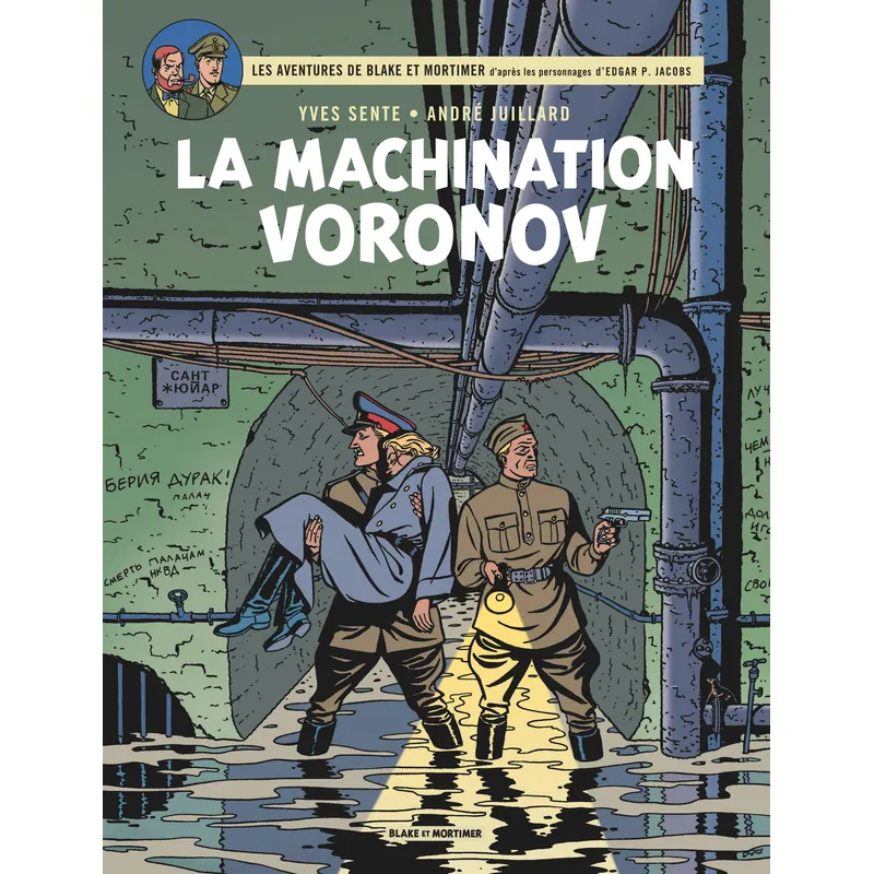 Blake & Mortimer - Tome 14 : La Machination Voronov