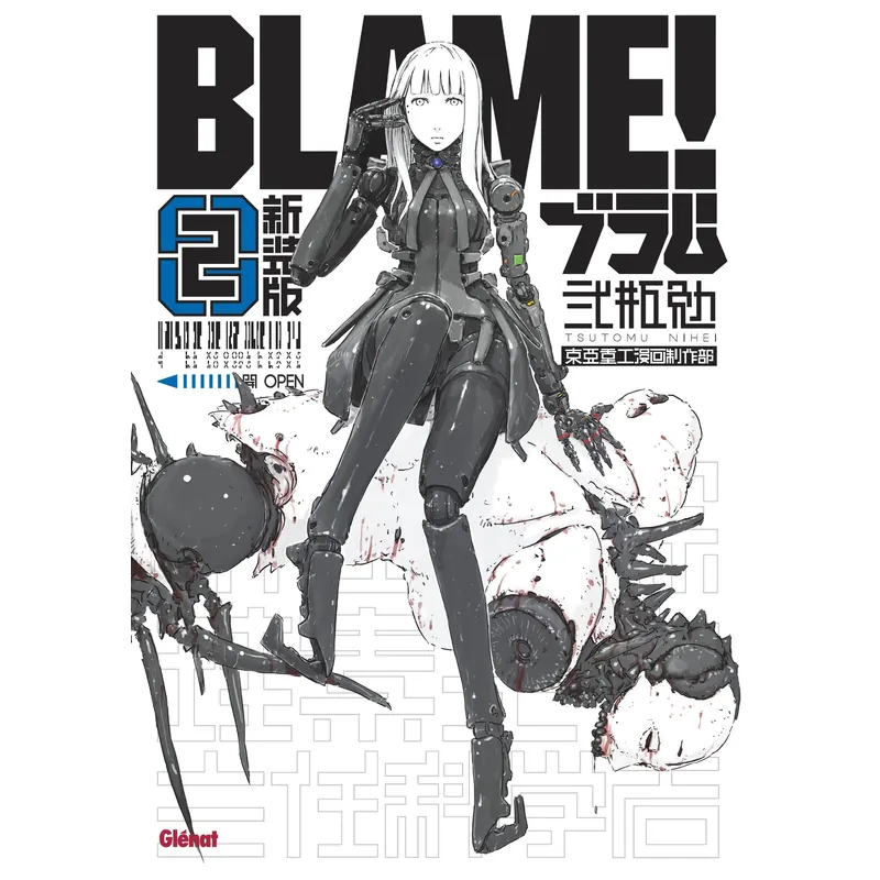 Blame! - Tome 2 - Deluxe