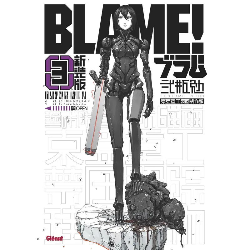 Blame! - Tome 3 - Deluxe