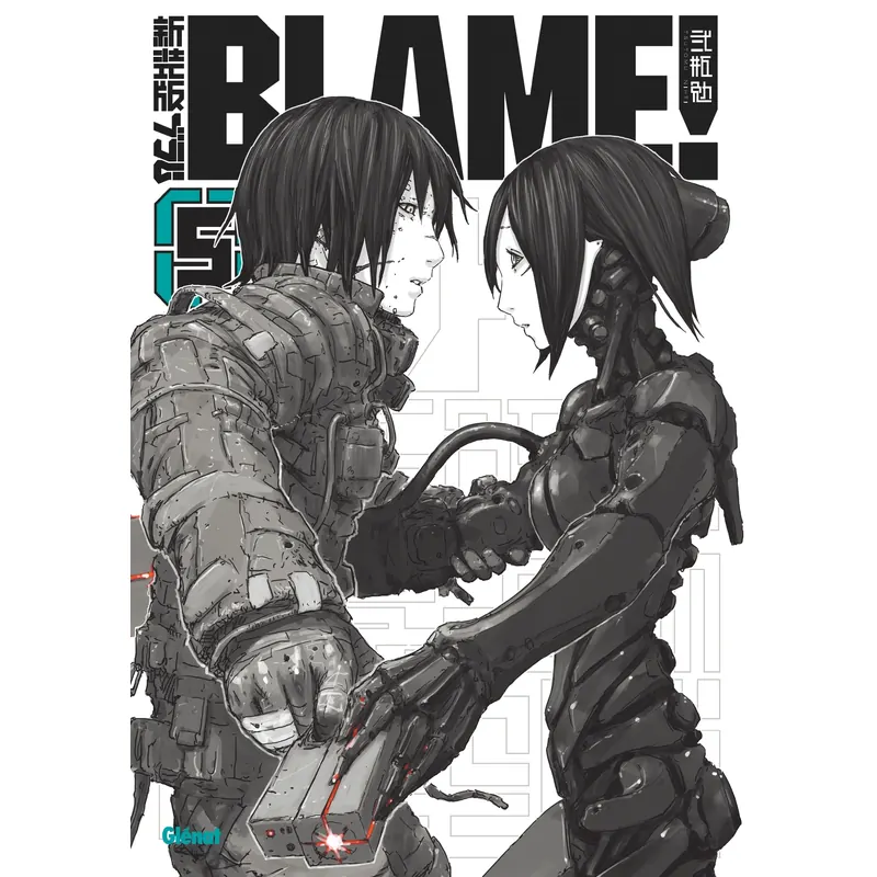 Blame! - Tome 5 - Deluxe