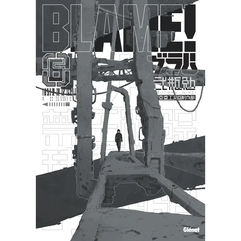 Blame! - Tome 6 - Deluxe