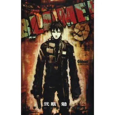 Blame! - Tome 9