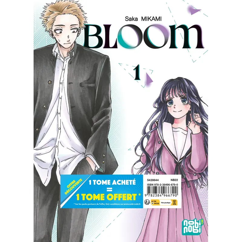 Bloom - Coffret découverte Tomes 1 et 2