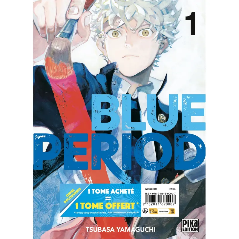 Blue Period - Pack découverte Tomes 1 et 2