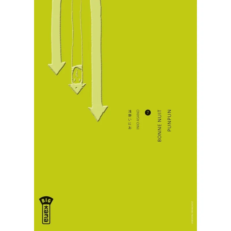 Bonne nuit Punpun - Tome 7