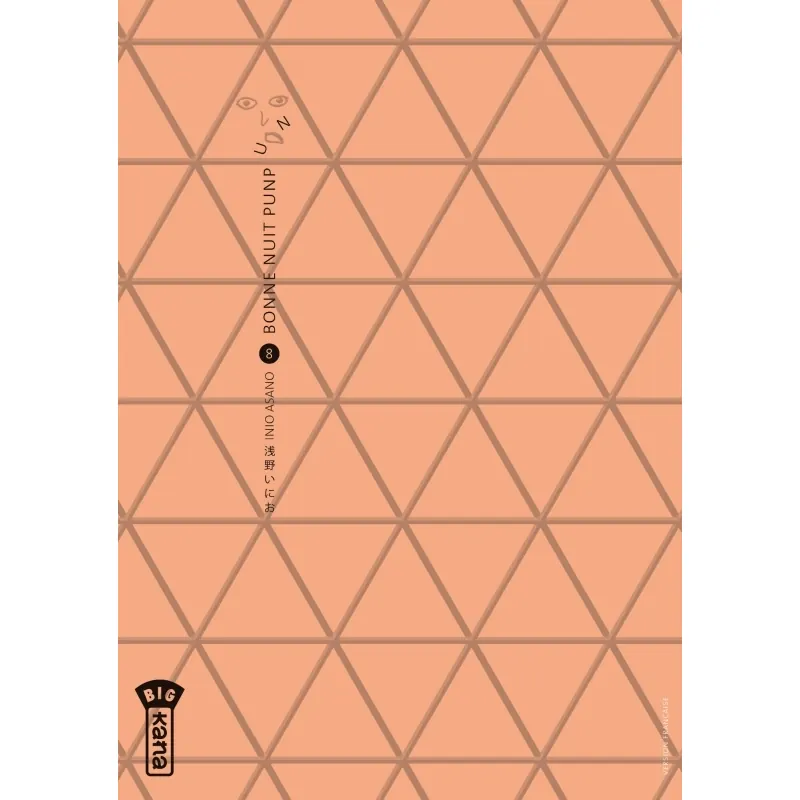Bonne nuit Punpun - Tome 8