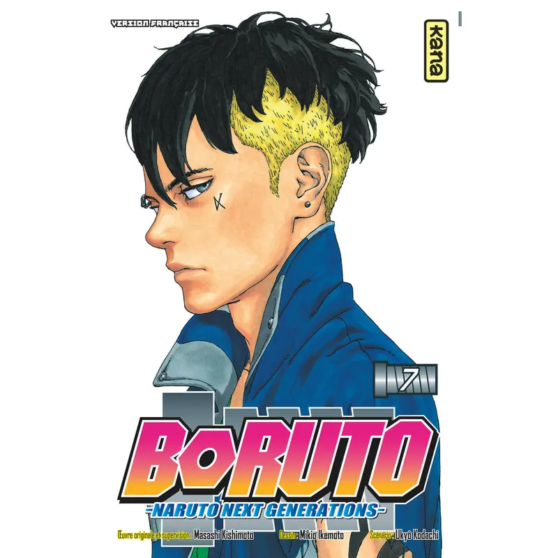Boruto : Naruto Next Generations - Tome 7