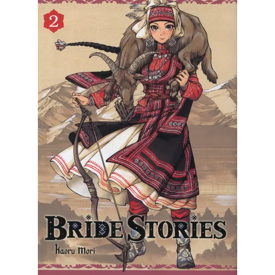 Bride Stories - Tome 2