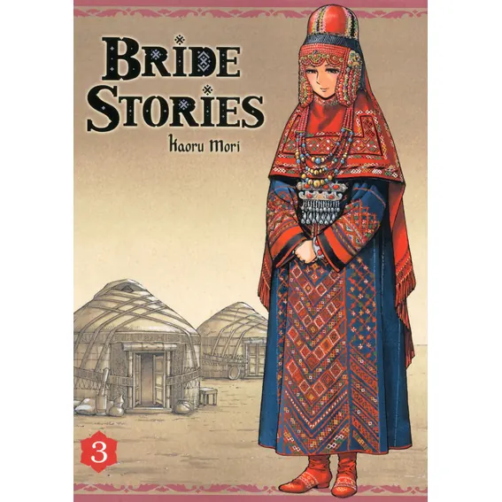 Bride Stories - Tome 3