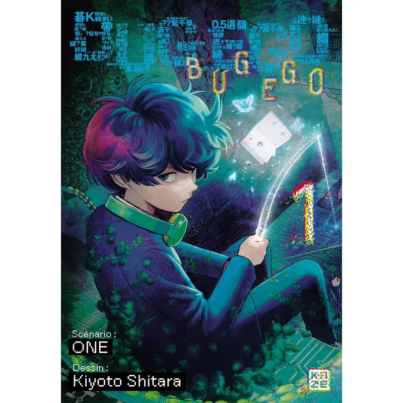 Bug Ego - Tome 1