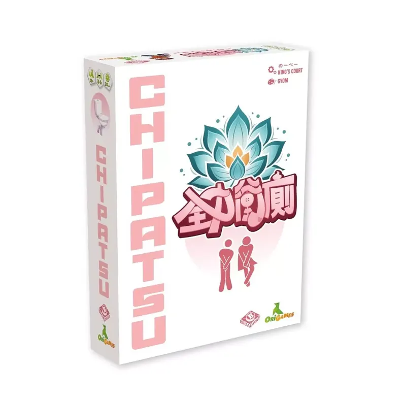 Chipatsu - Jeu Rescapé