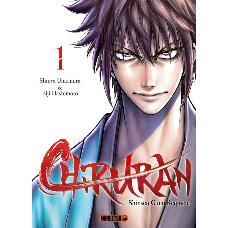Chiruran - Pack Tomes 1 et 2 - Tome 1 offert