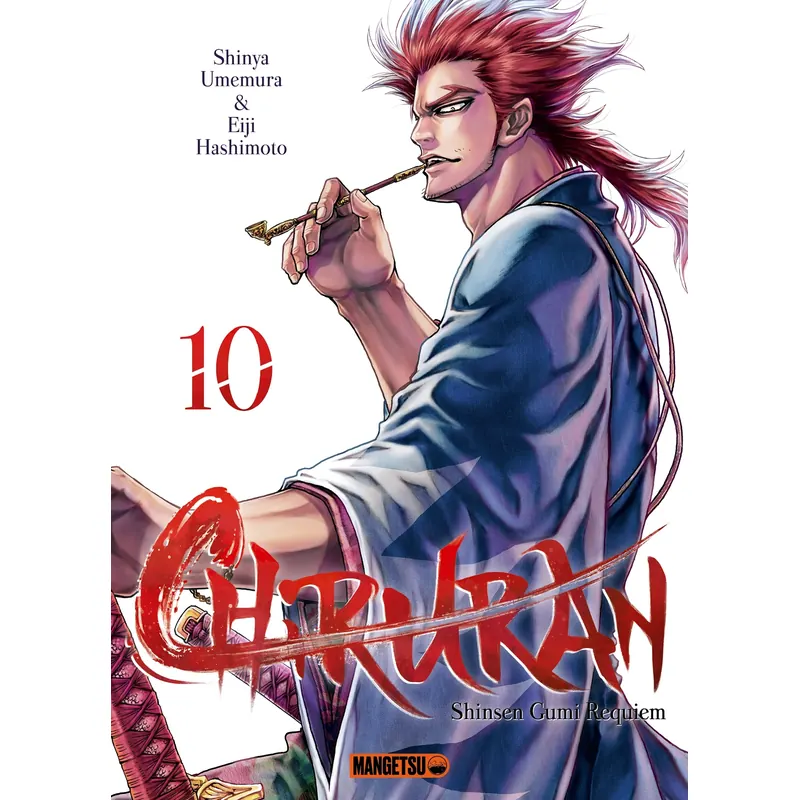 Chiruran - Tome 10