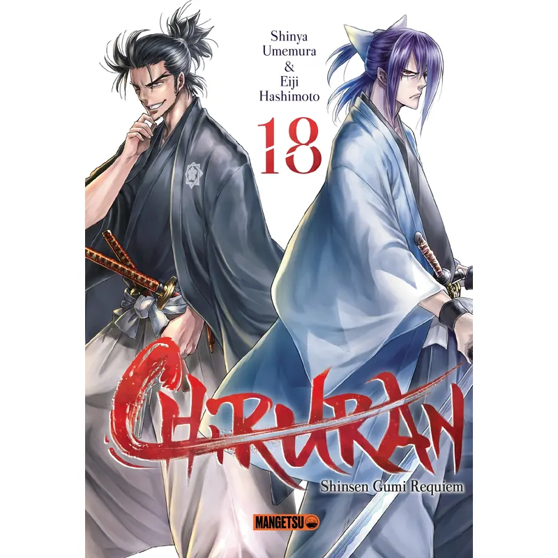 Chiruran - Tome 18