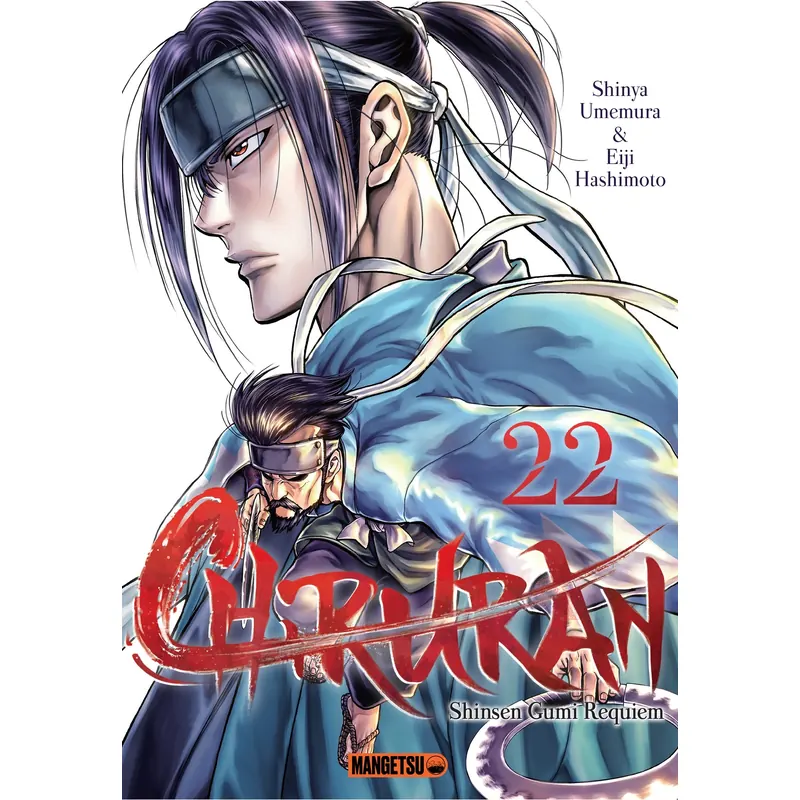 Chiruran - Tome 22