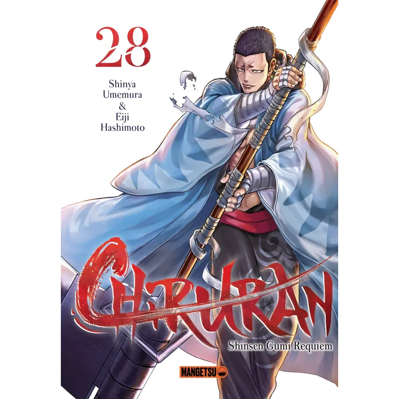 Chiruran - Tome 28