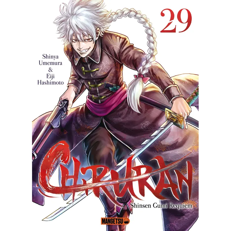 Chiruran - Tome 29