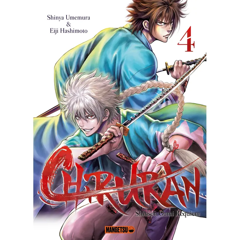 Chiruran - Tome 4