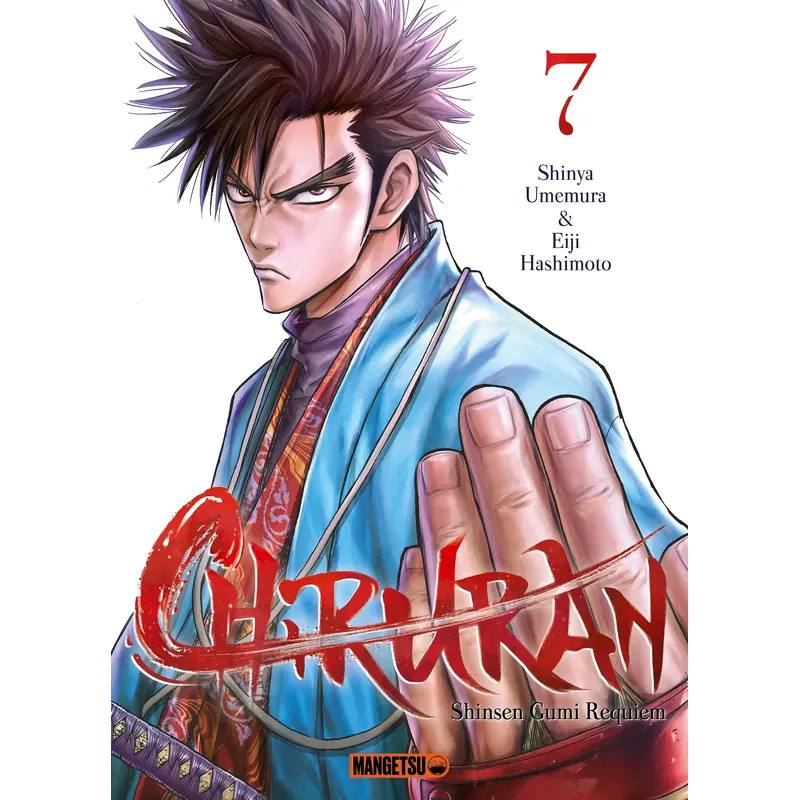 Chiruran - Tome 7