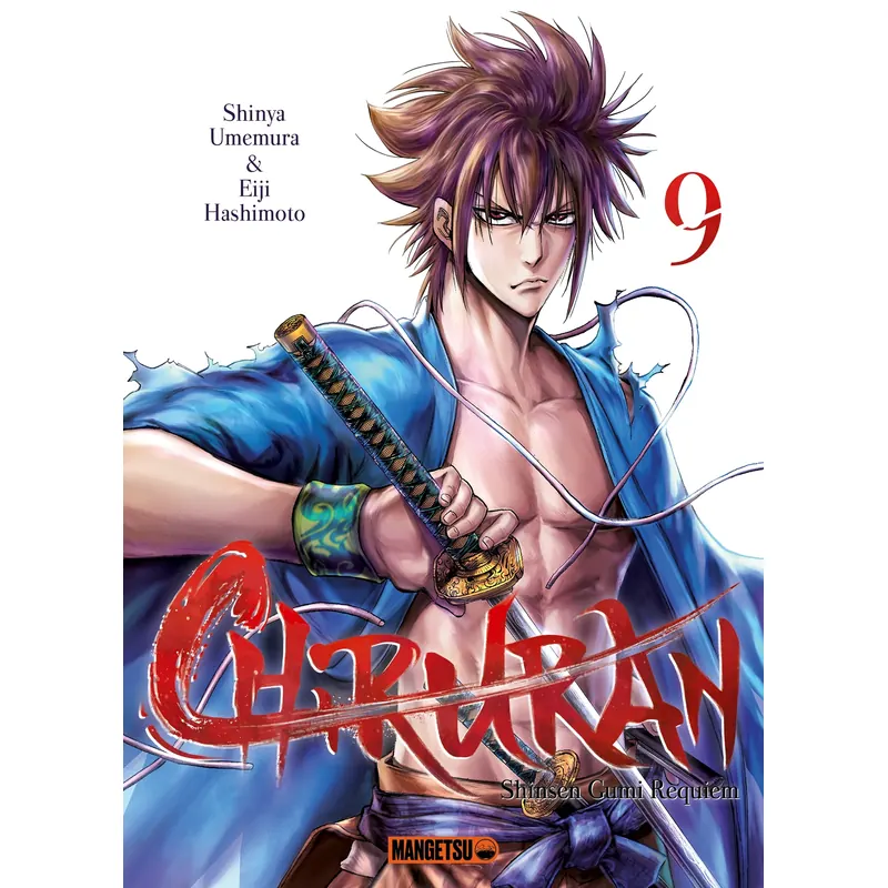 Chiruran - Tome 9