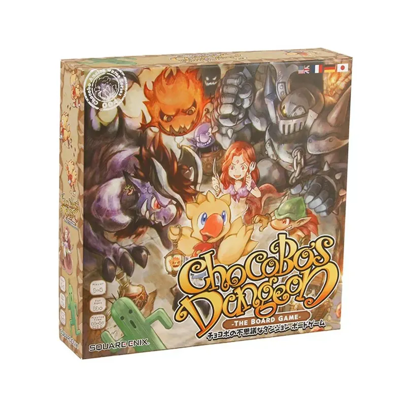 Chocobo's Dungeon