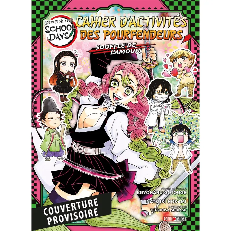 Demon Slayer School Days - Cahier d'activités - Souffle de Tome 6