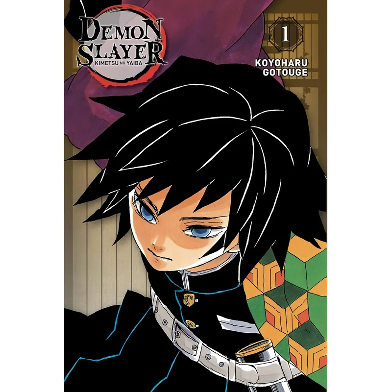 Demon Slayer - Tome 1 - Édition Pilier