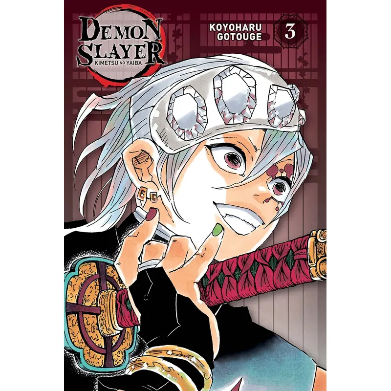 Demon Slayer - Tome 3 - Édition Pilier