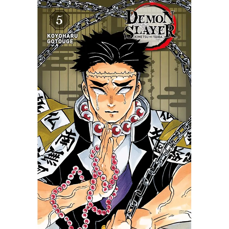 Demon Slayer - Tome 5 - Édition Pilier