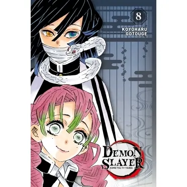 Demon Slayer - Tome 8 - Édition Pilier