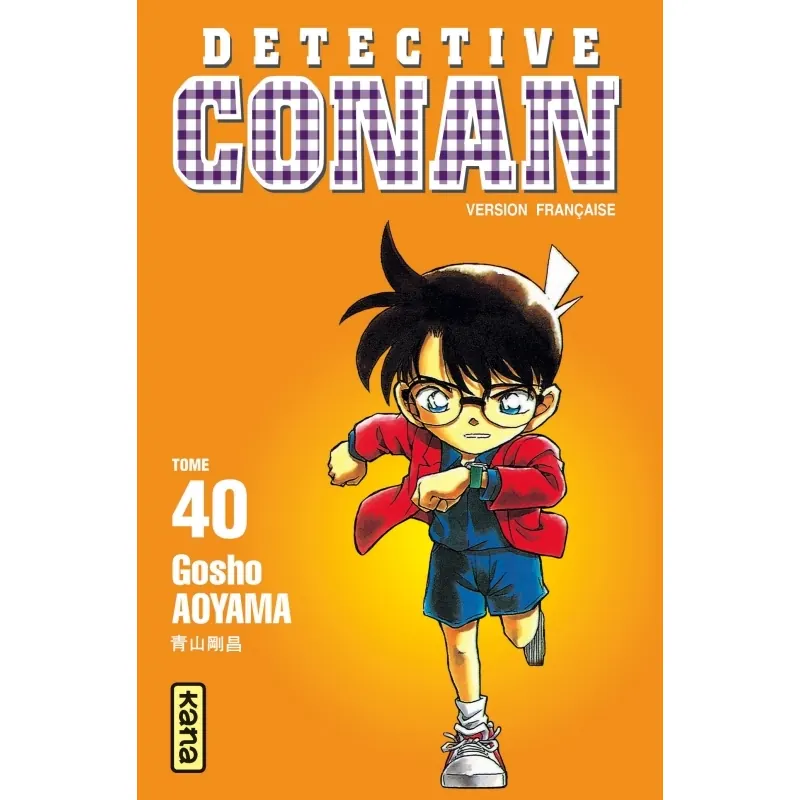 Détective Conan - Tome 40