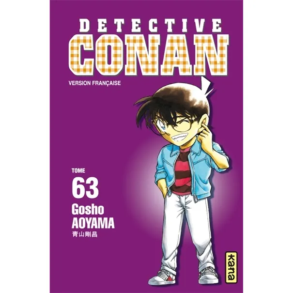 Détective Conan - Tome 63