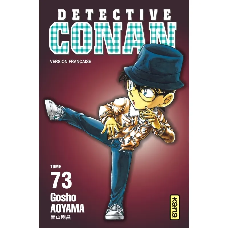 Détective Conan - Tome 73