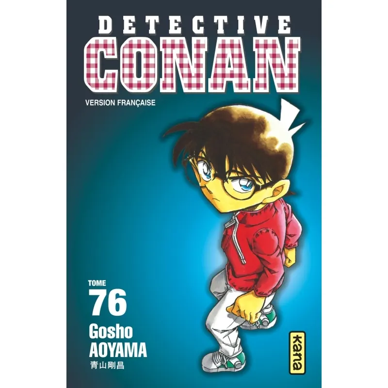 Détective Conan - Tome 76