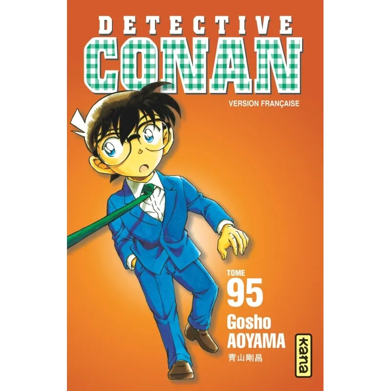 Détective Conan - Tome 95