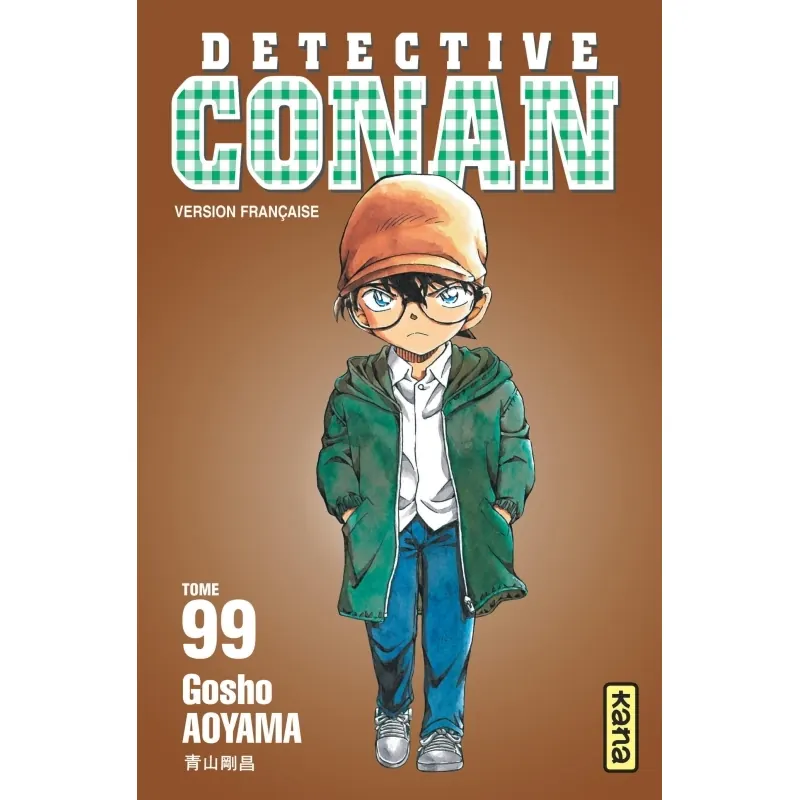Détective Conan - Tome 99