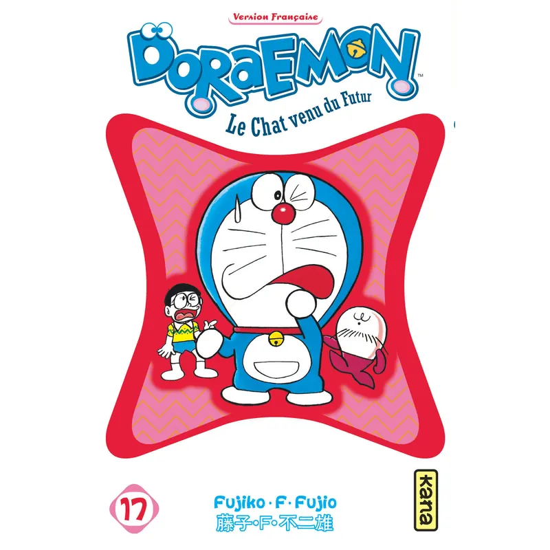 Doraemon - Tome 17