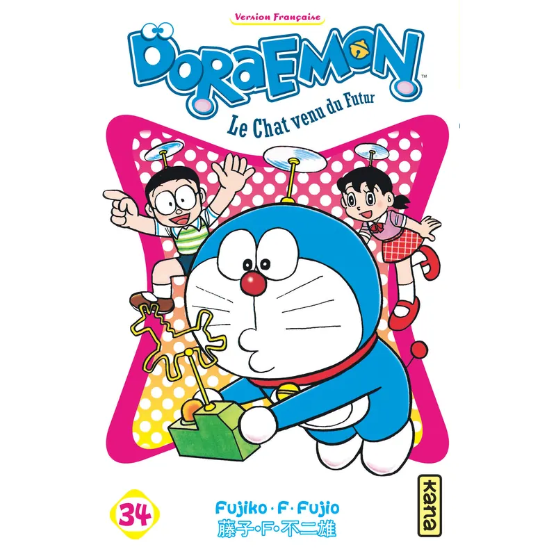 Doraemon - Tome 34